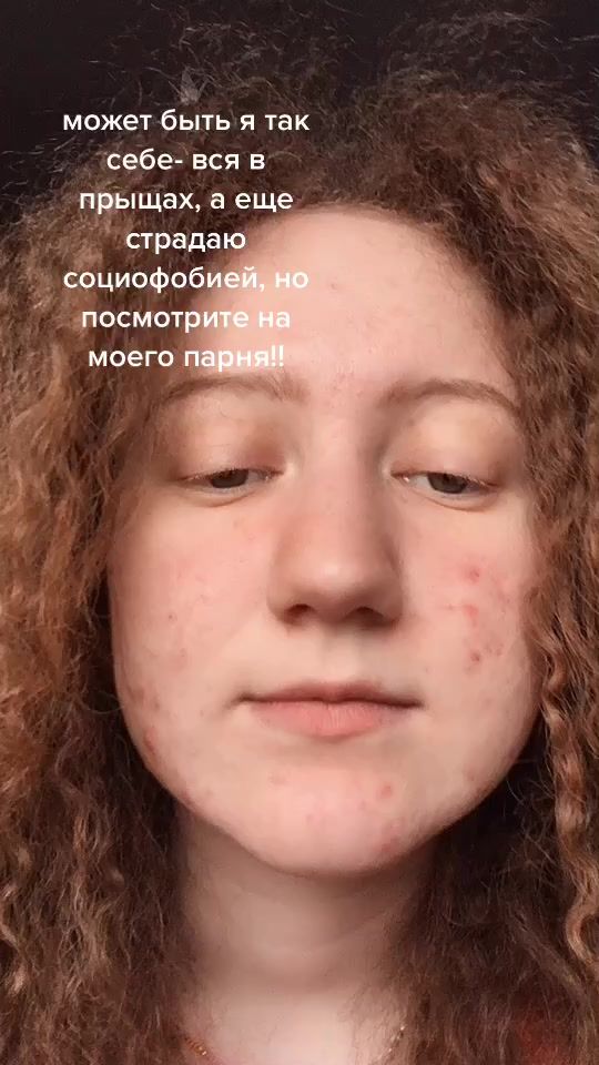 TikTok video thumbnail by curlyrena