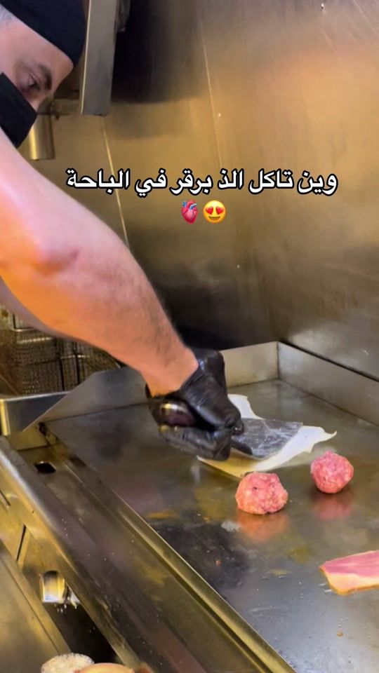 TikTok video thumbnail by foz.wm