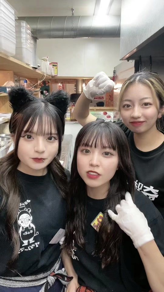 TikTok video thumbnail by k0chomin