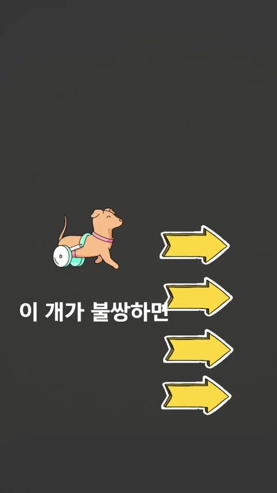 TikTok video thumbnail by chzeward