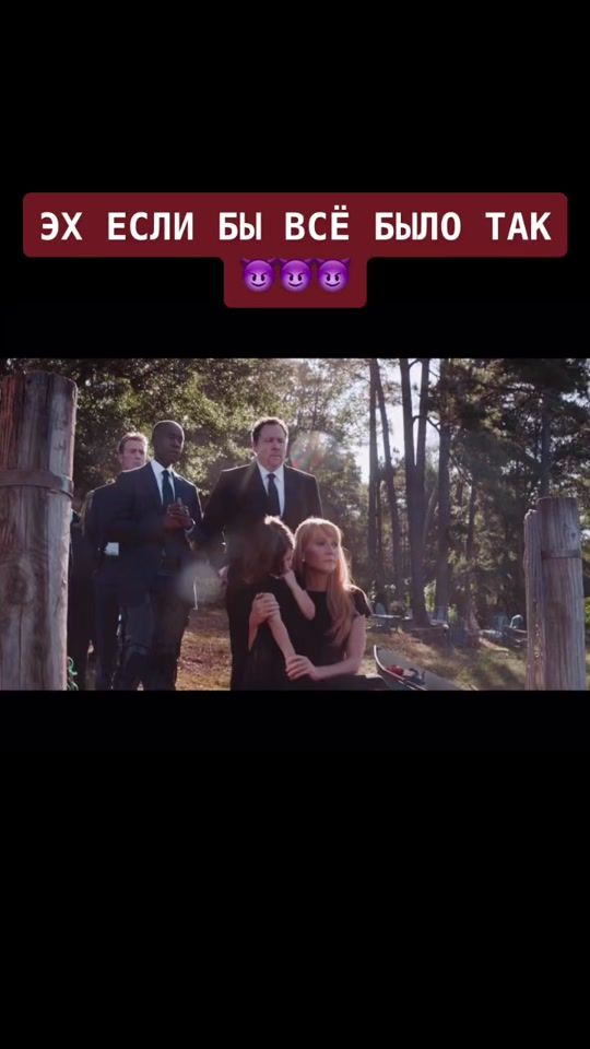 TikTok video thumbnail by nemes1s6