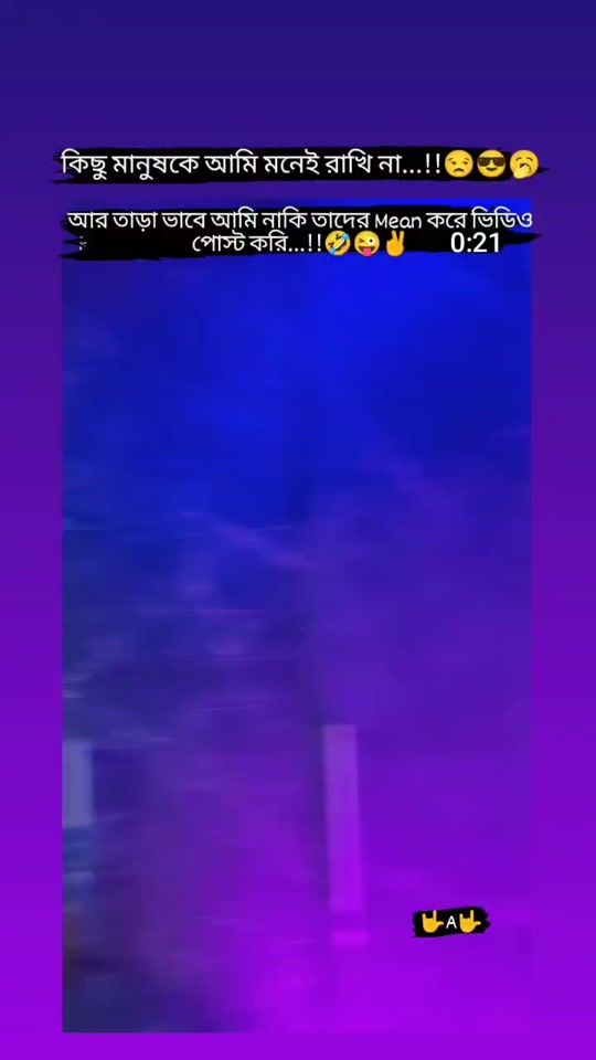 TikTok video thumbnail by a_m_9876