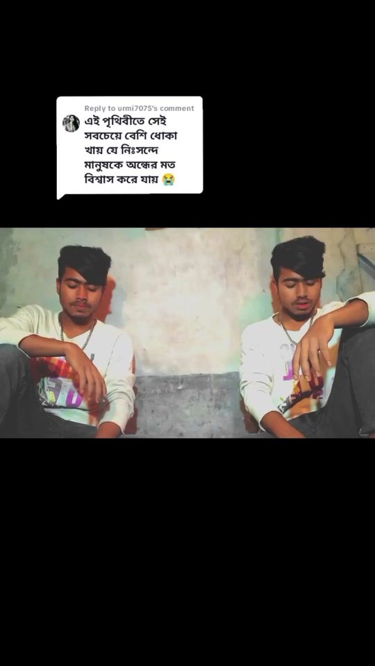 TikTok video thumbnail by bdmanik00