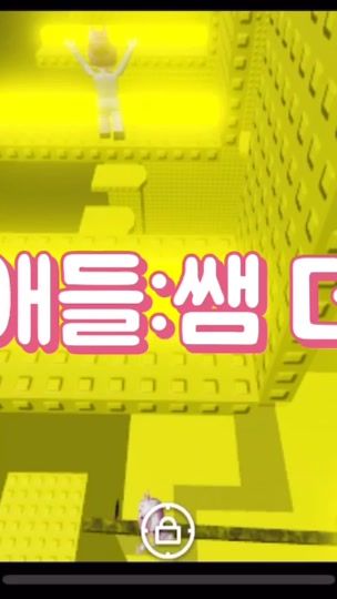TikTok video thumbnail by grace_20093