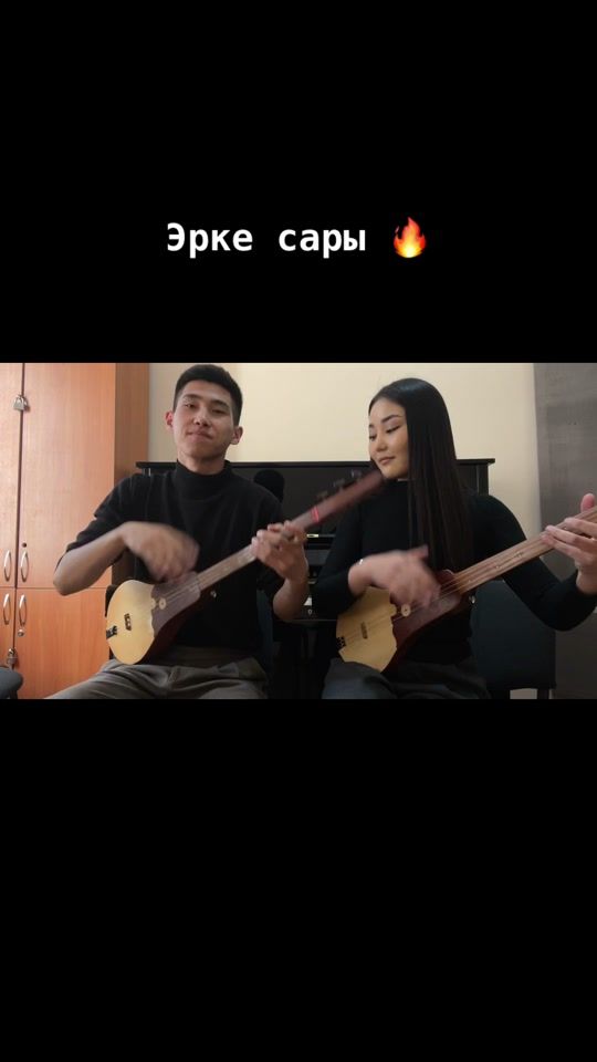 TikTok video thumbnail by duet_qaibar