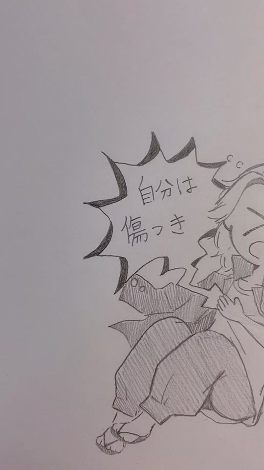 TikTok video thumbnail by hokote0113