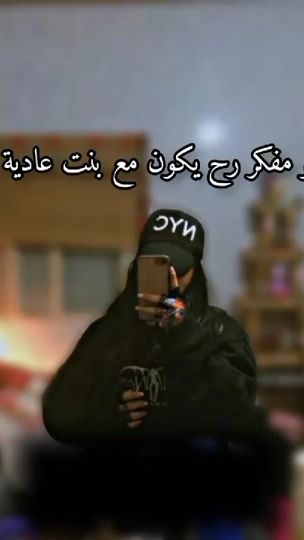 TikTok video thumbnail by its_aya.hs