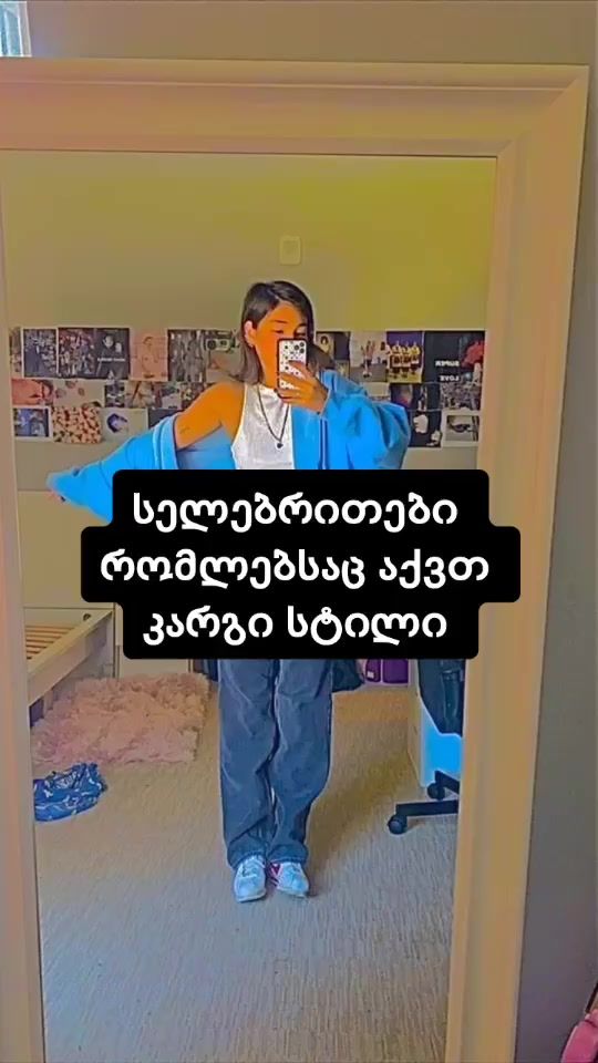 TikTok video thumbnail by _perfect_girls_13