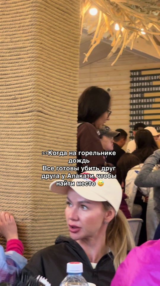 TikTok video thumbnail by oscar.tuchi