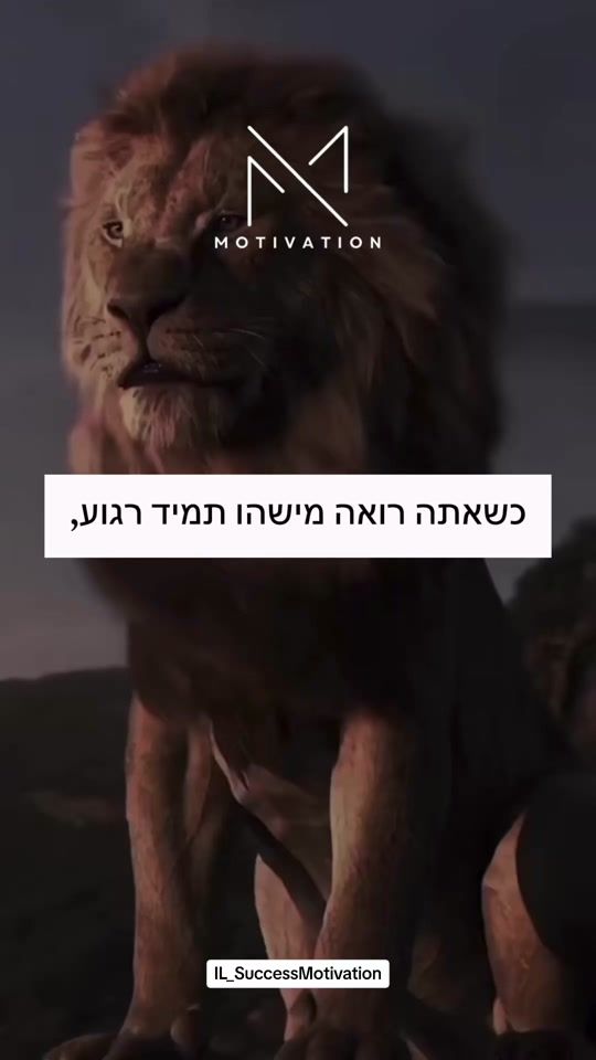 TikTok video thumbnail by 1successmotivationil