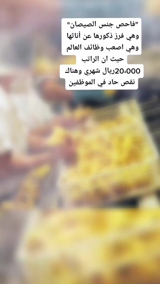 TikTok video thumbnail by mahde.hani
