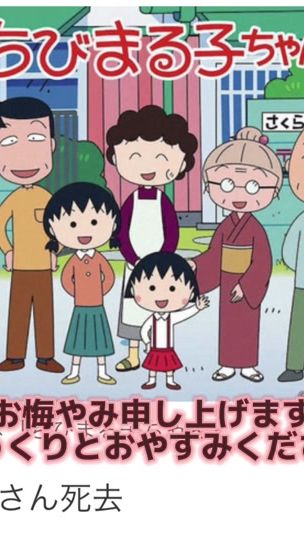 TikTok video thumbnail by samurai.345