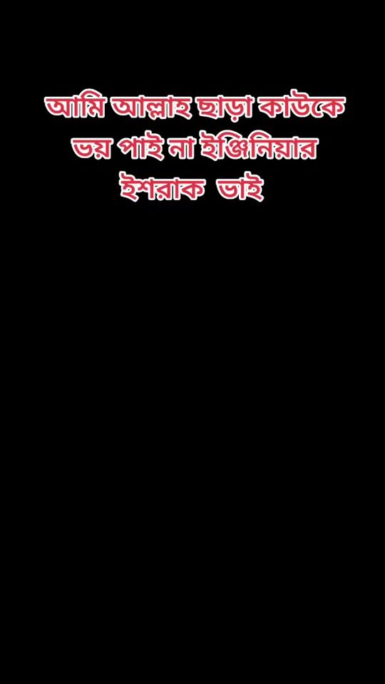 TikTok video thumbnail by mdrobinislam901