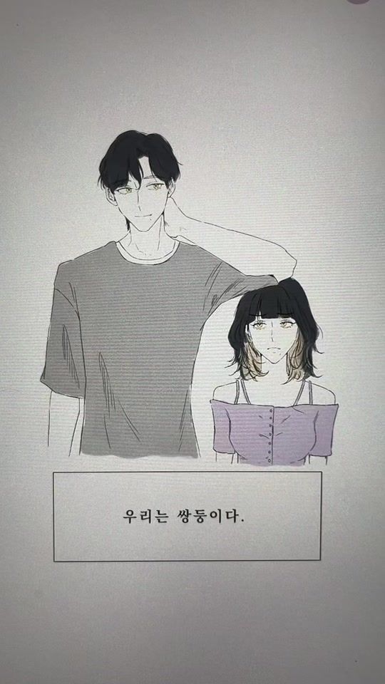 TikTok video thumbnail by junx510