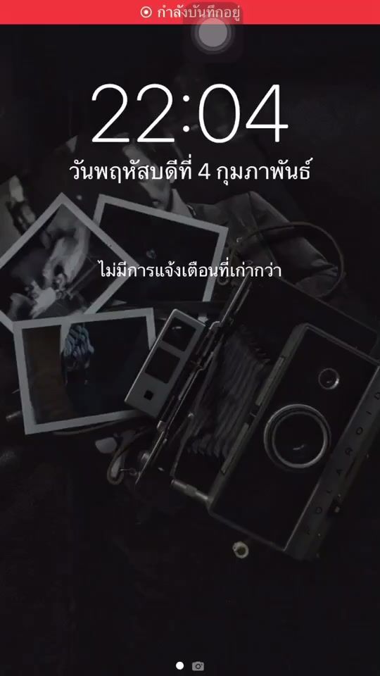 TikTok video thumbnail by winkwhiteceo