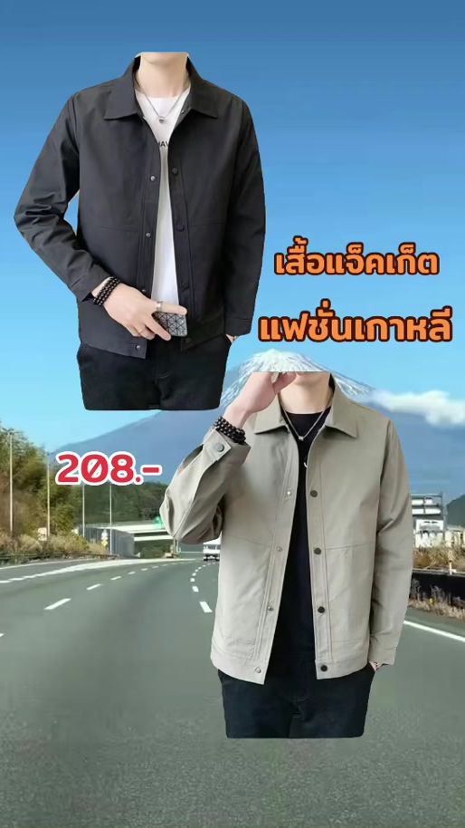 TikTok video thumbnail by noochdada36