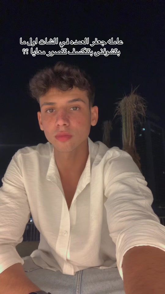 TikTok video thumbnail by 7oss09