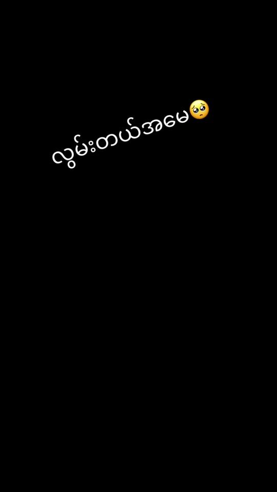 TikTok video thumbnail by eikhaing8980