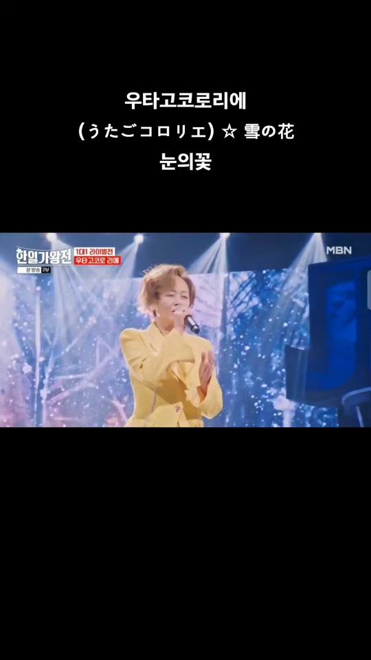 TikTok video thumbnail by lovely__em