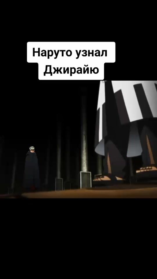 TikTok video thumbnail by kaneki__71