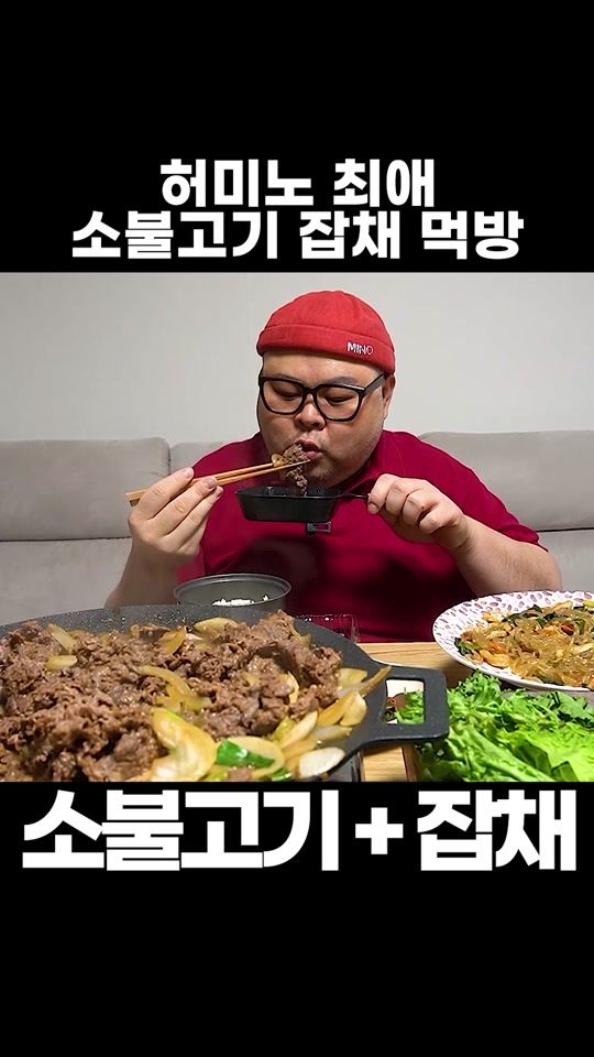 TikTok video thumbnail by mino7068