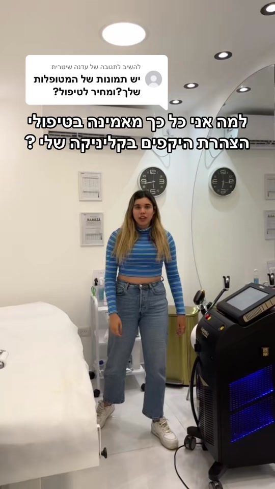 TikTok video thumbnail by agam_apple17