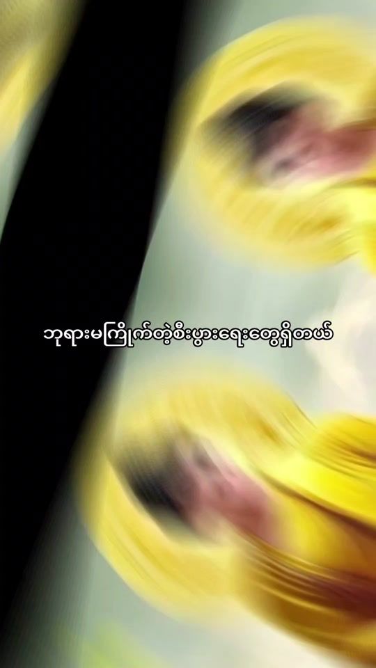 TikTok video thumbnail by ableman578
