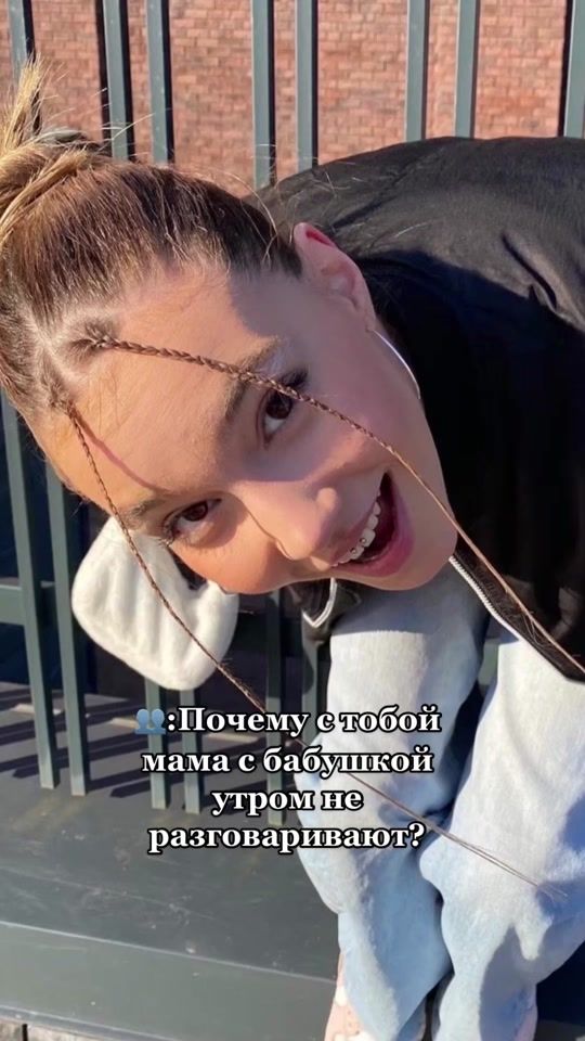 TikTok video thumbnail by sashulyabae