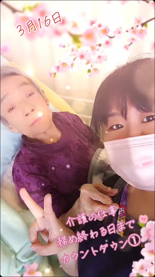 TikTok video thumbnail by dyvb9ahniy39