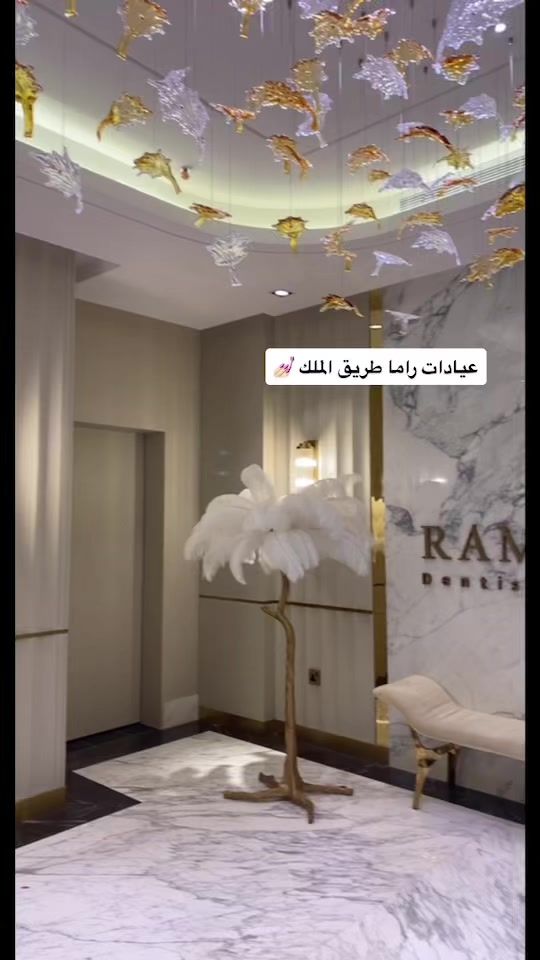 TikTok video thumbnail by dr.mansoura