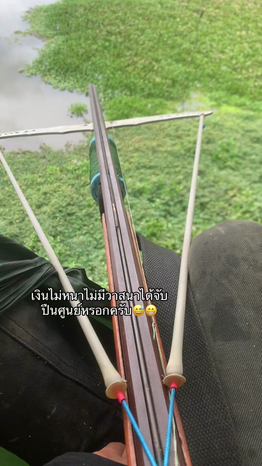 TikTok video thumbnail by nayhawtam