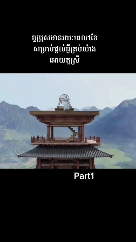TikTok video thumbnail by jujingyi675
