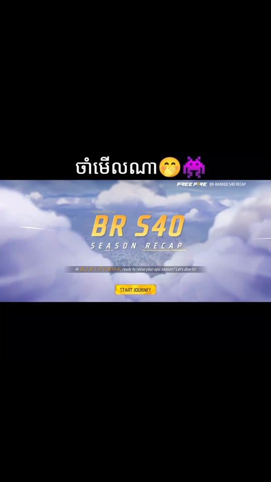 TikTok video thumbnail by punha_007