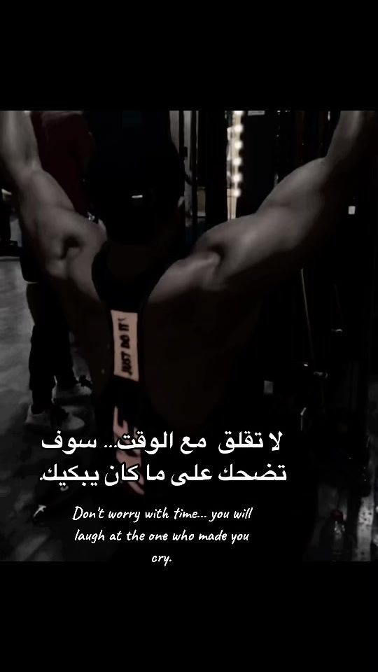 TikTok video thumbnail by maherr95