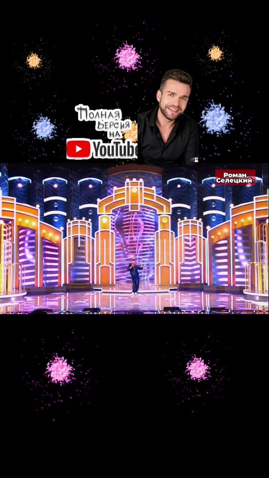 TikTok video thumbnail by romanseleckiy_official
