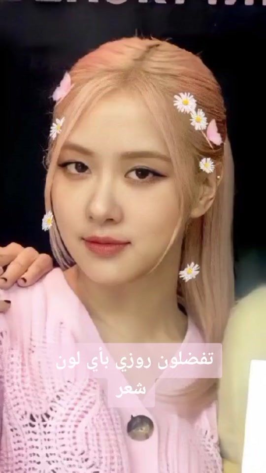 TikTok video thumbnail by blinks311