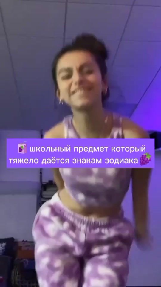 TikTok video thumbnail by ekaterina_love58