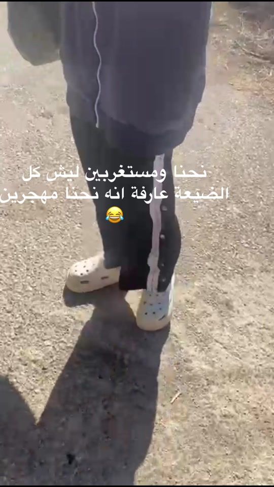 TikTok video thumbnail by alimkd227