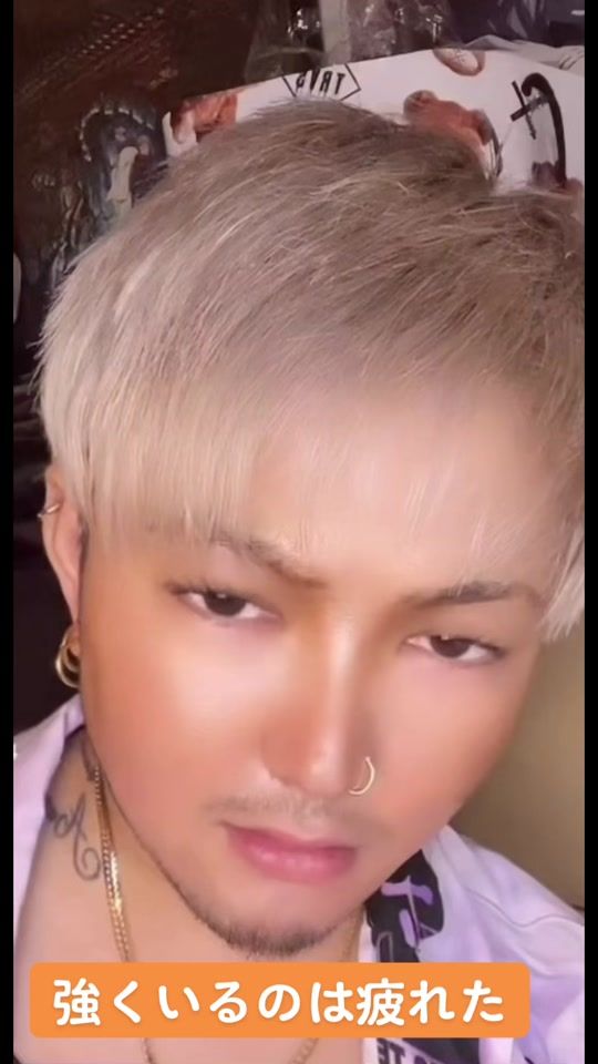 TikTok video thumbnail by waka4934