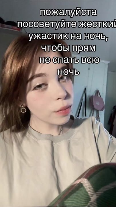 TikTok video thumbnail by tanikvtaro