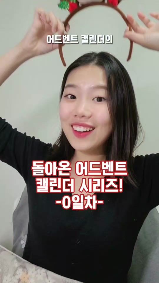 TikTok video thumbnail by daye_laye