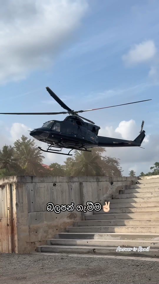 TikTok video thumbnail by answerisranil