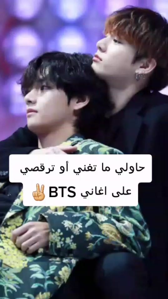 TikTok video thumbnail by jeonmira971