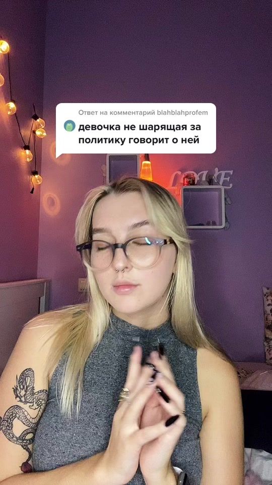 TikTok video thumbnail by alilouist