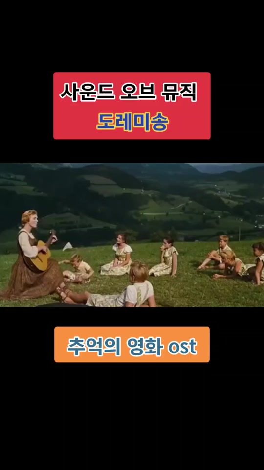 TikTok video thumbnail by old_tv_series