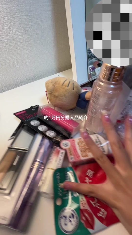 TikTok video thumbnail by x_0y1_