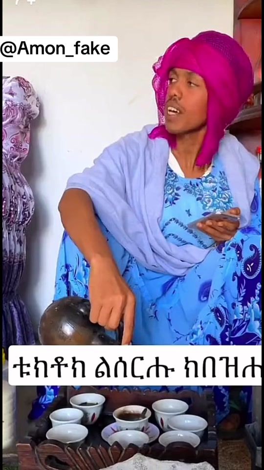 TikTok video thumbnail by amanwedieri