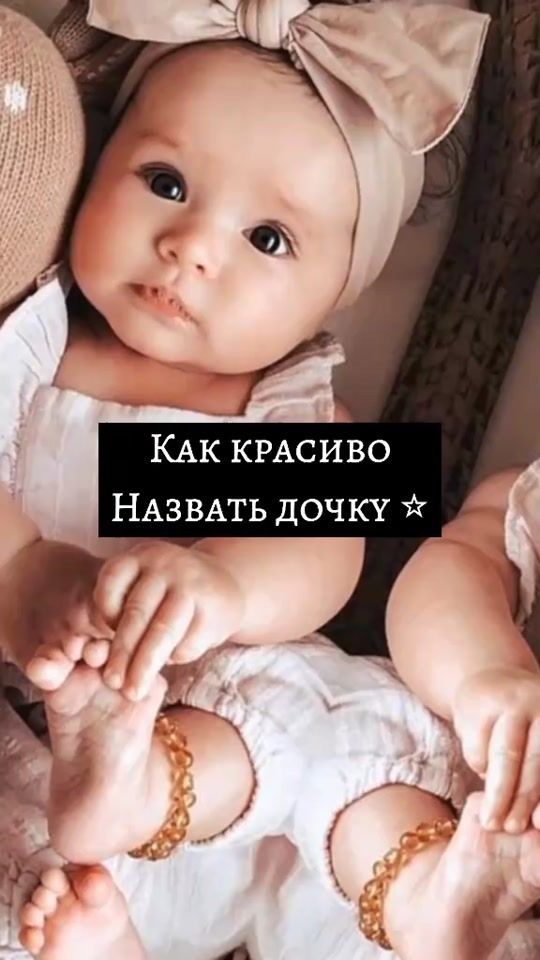 TikTok video thumbnail by _an0nimka_rg_