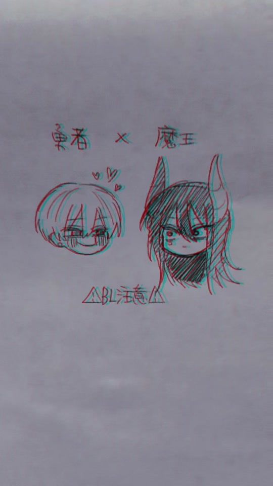 TikTok video thumbnail by sui0831