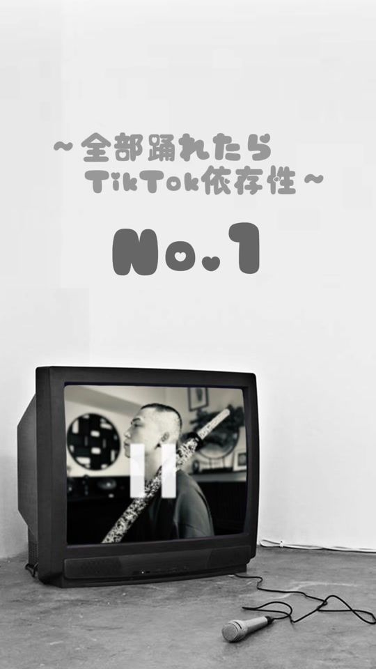 TikTok video thumbnail by medley.23